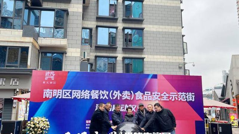 零添加调味品加盟代理，你需要了解的四大关键点**