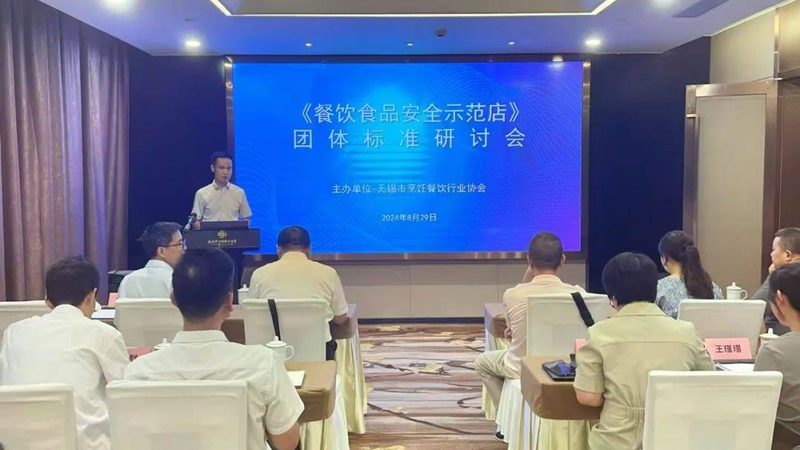 干锅底料加盟：揭秘加盟成本背后的真相