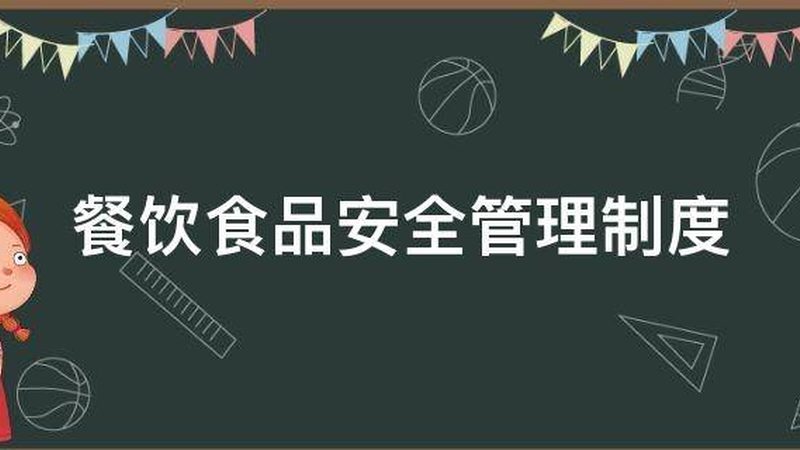 上海米面制品批发商：如何选择可靠合作伙伴**