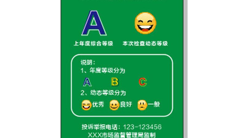 手工面食与机制米面制品的工艺差异与品质解析