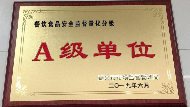 食品招商平台：揭秘成功案例背后的逻辑