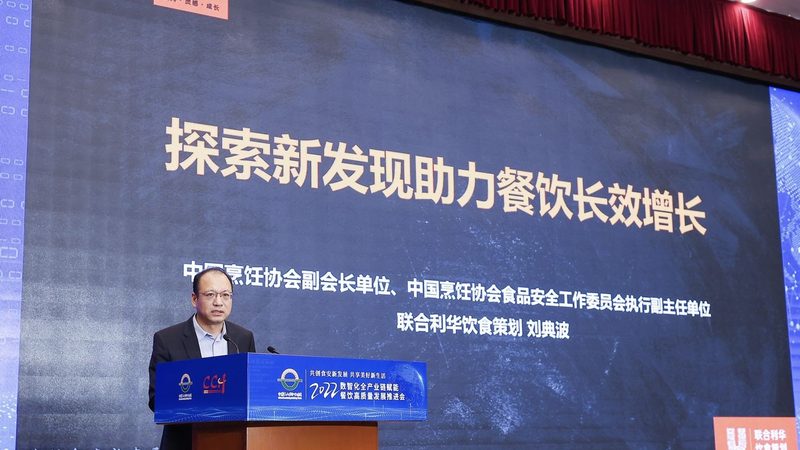 休闲零食批发价格对比