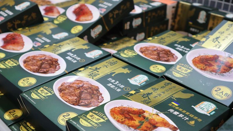 小县城休闲食品加盟，如何避开这些误区？**