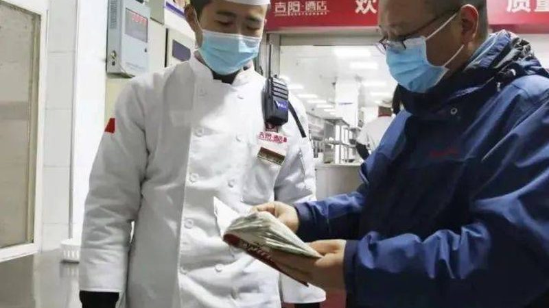 烘焙原料网上购买靠谱平台