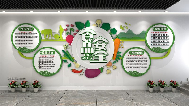 烘焙原料怎么保存